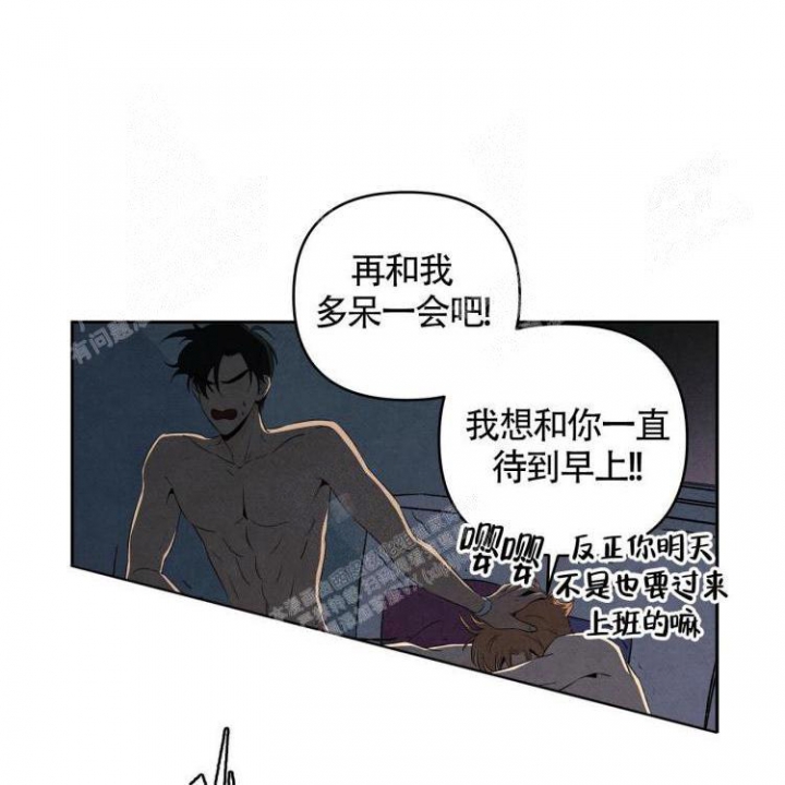 第35话13
