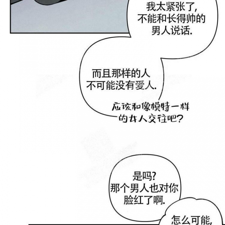 第42话24