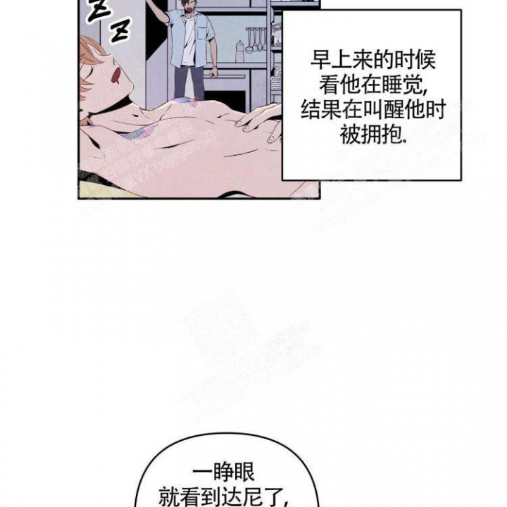 第10话31