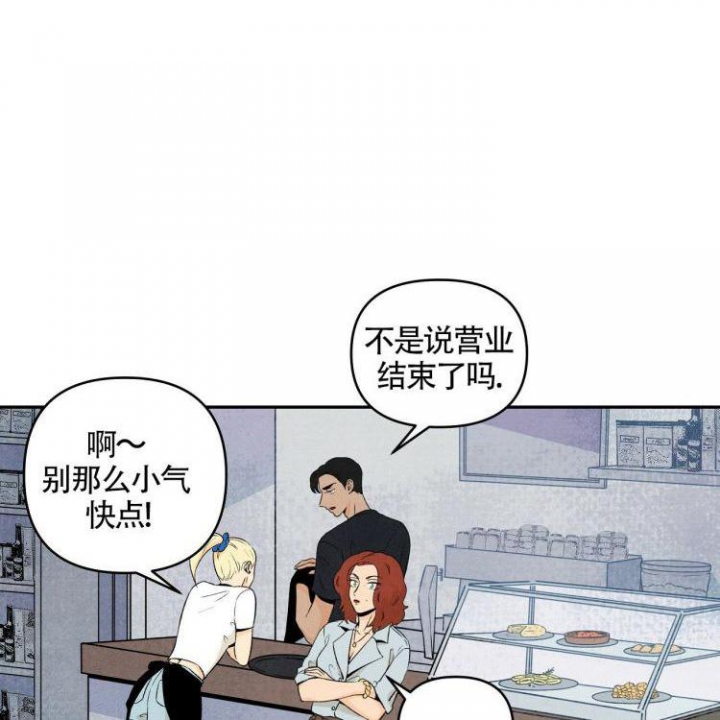 第2话25
