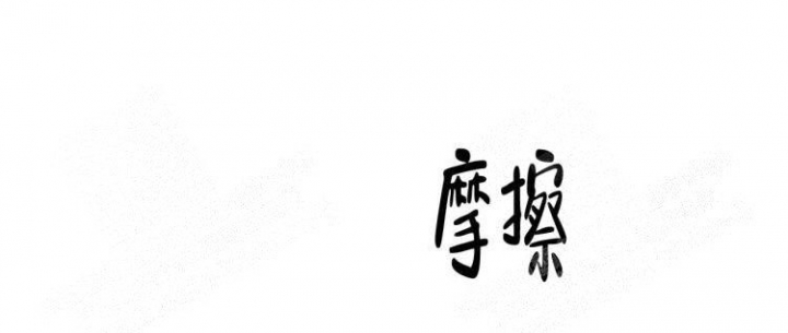 第30话35