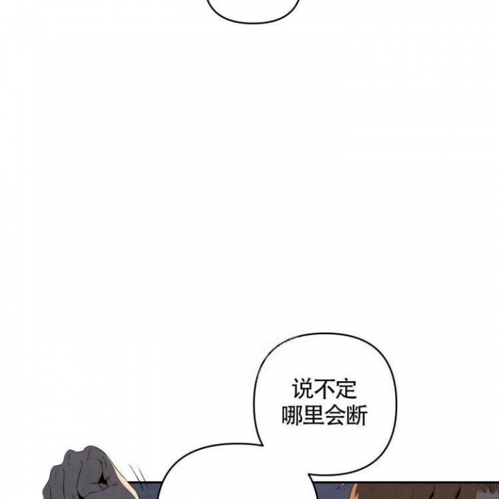 第36话5