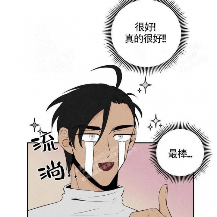 第41话21