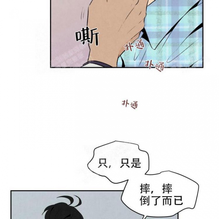 第50话26