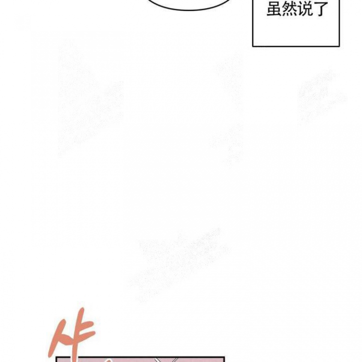 第17话37