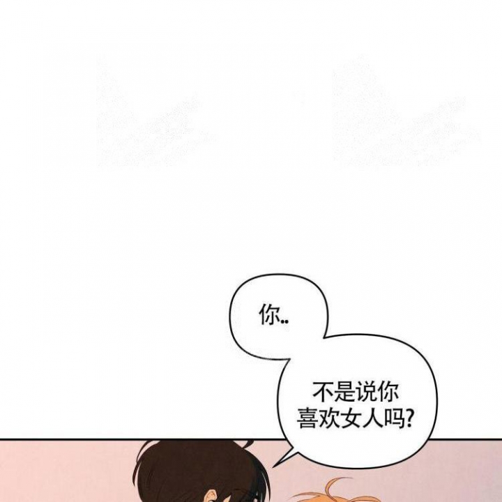第27话12