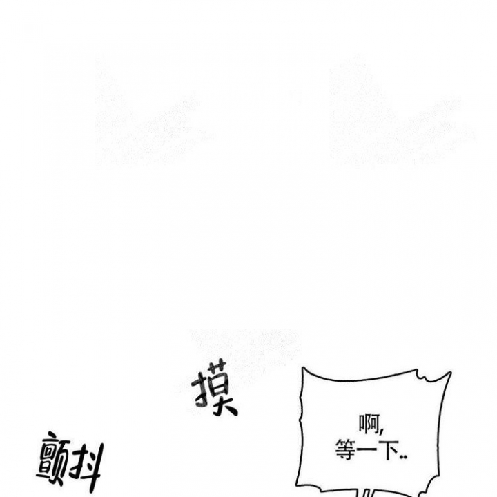 第29话23