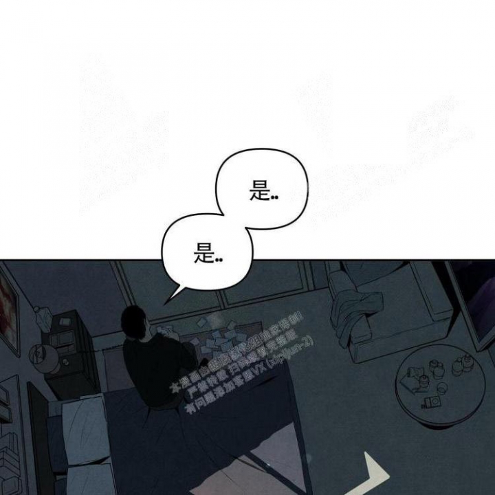 第26话4