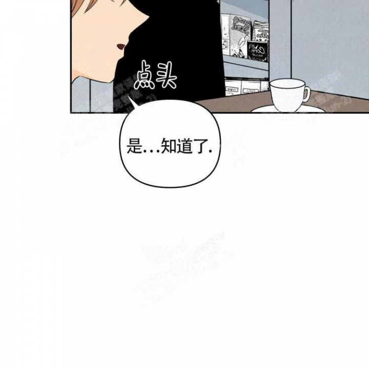 第11话14