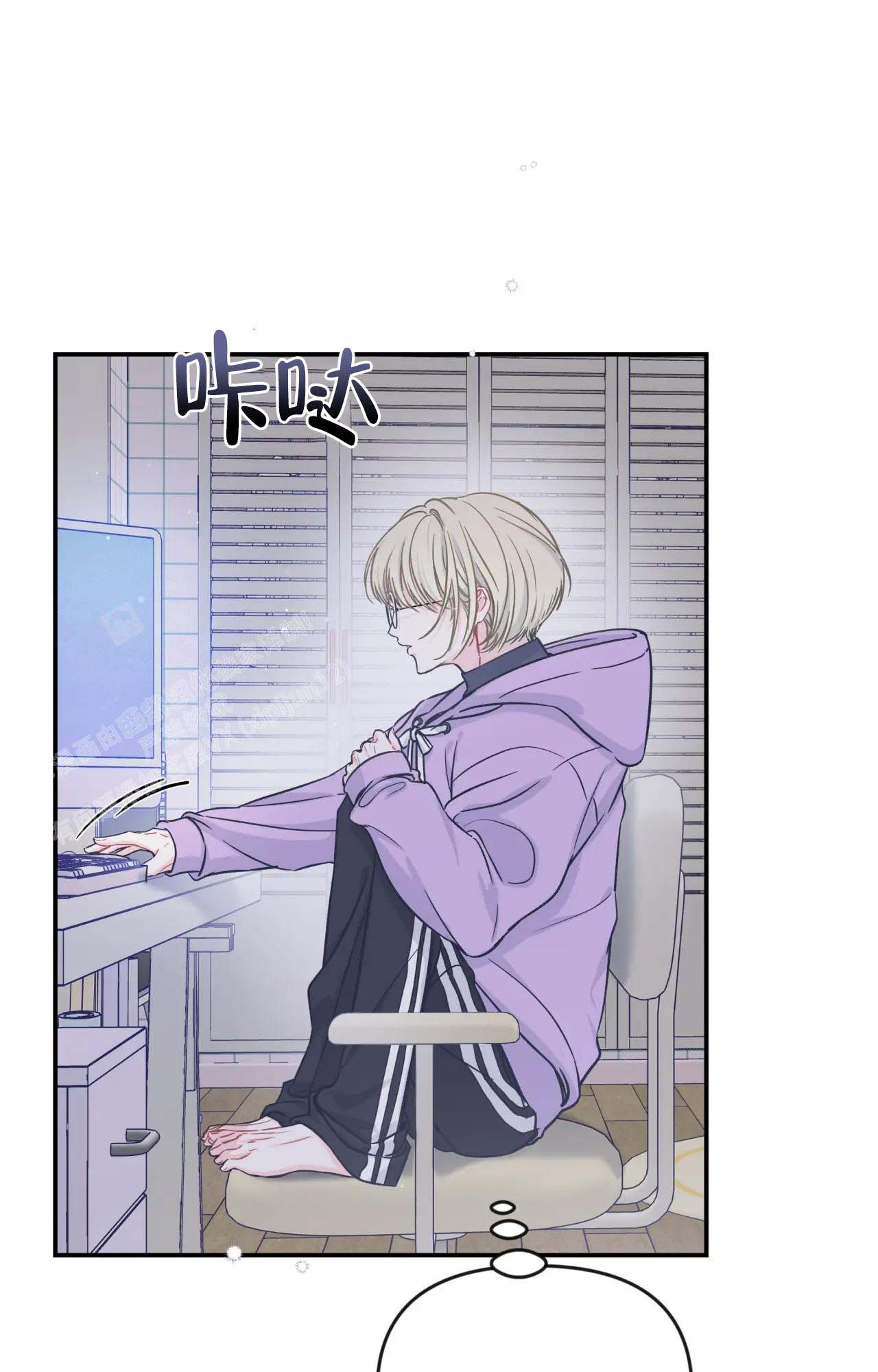 第13话0