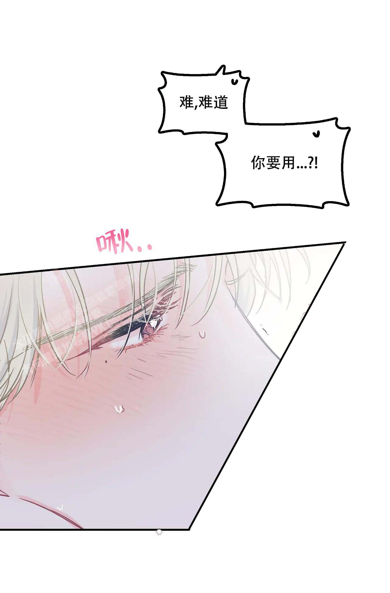 第18话6