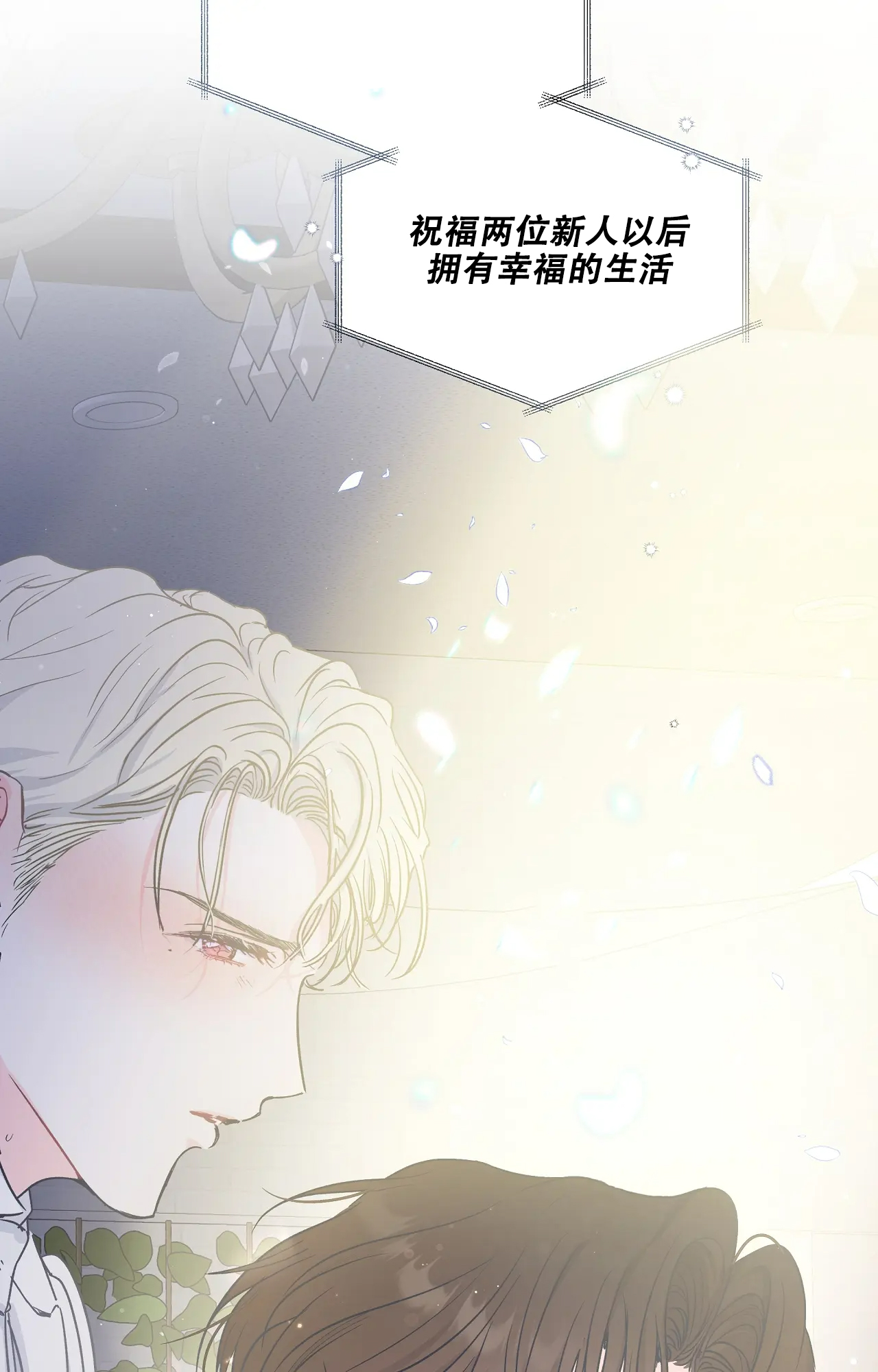 第1话17