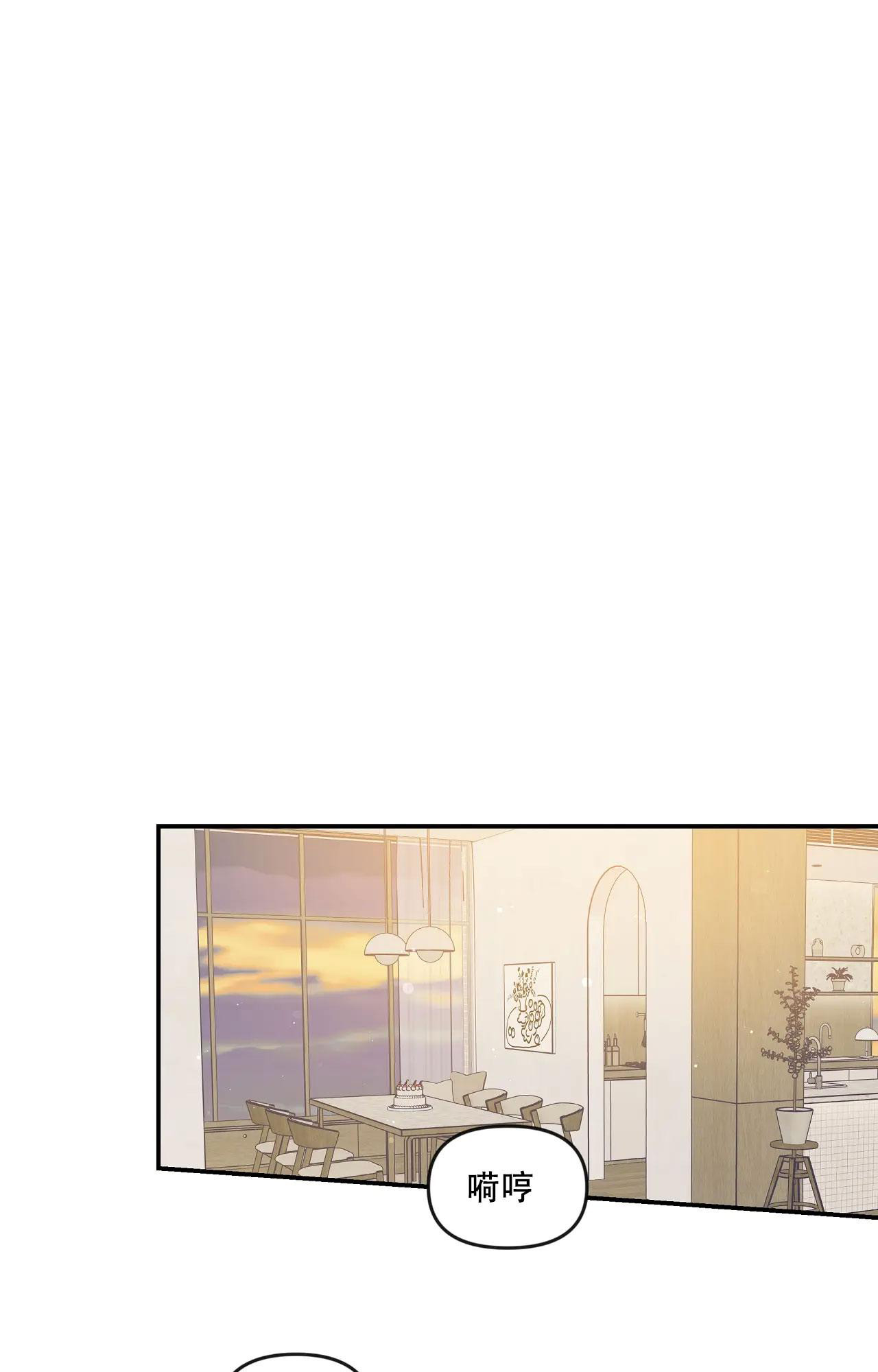第24话1