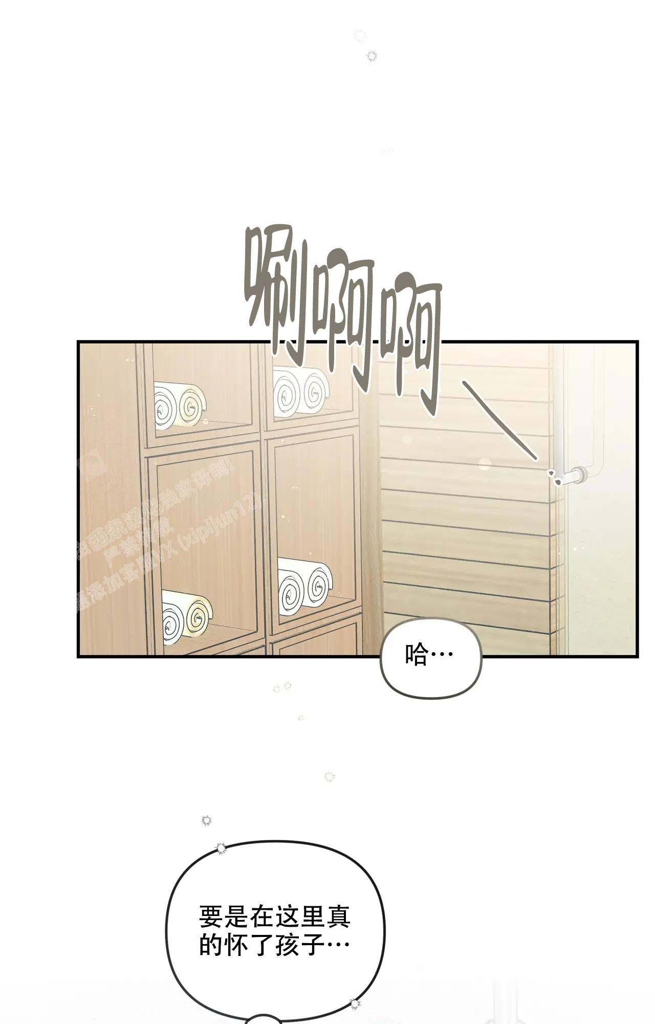 第14话0