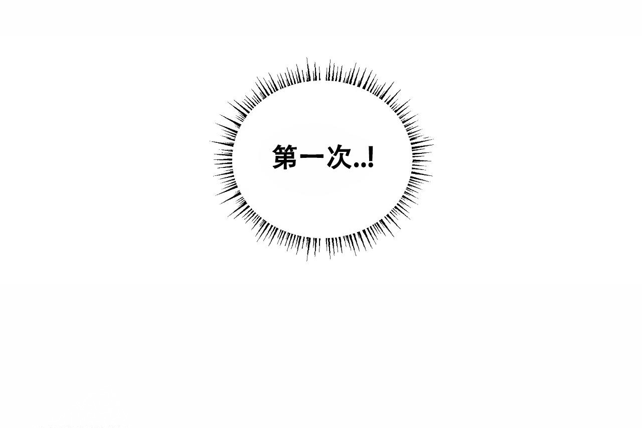 第20话14