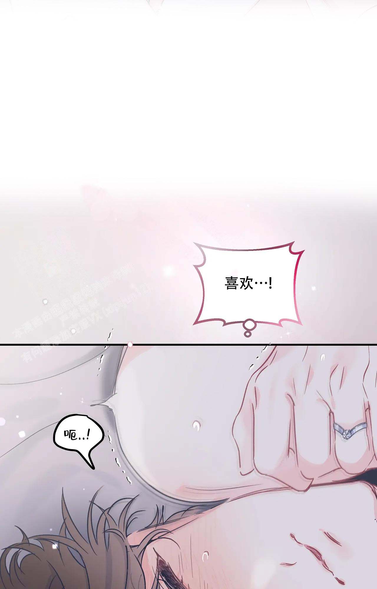 第18话14