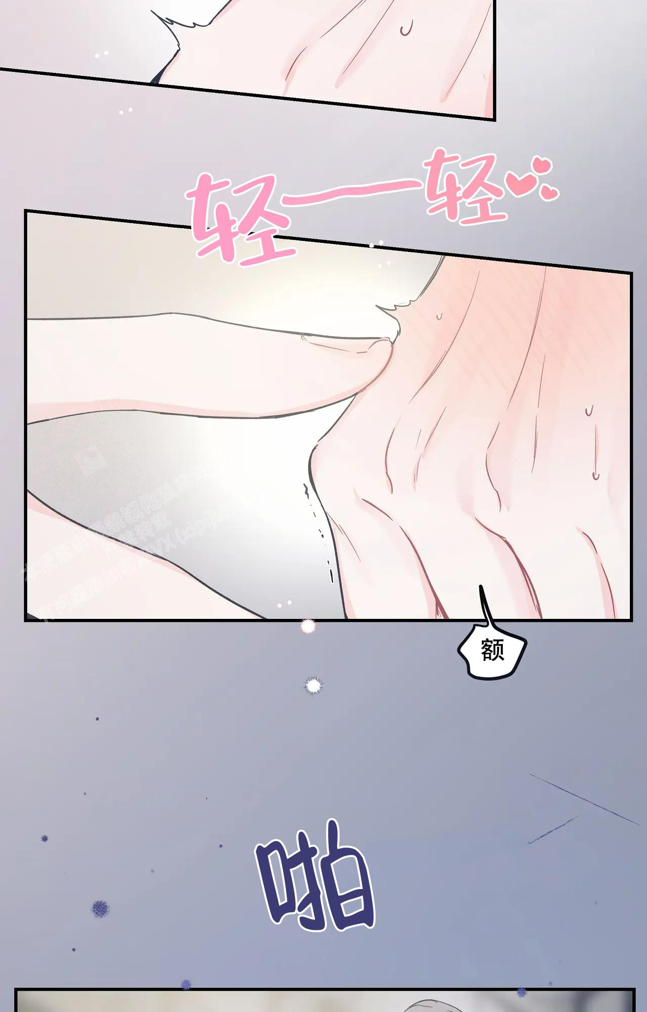 第5话21