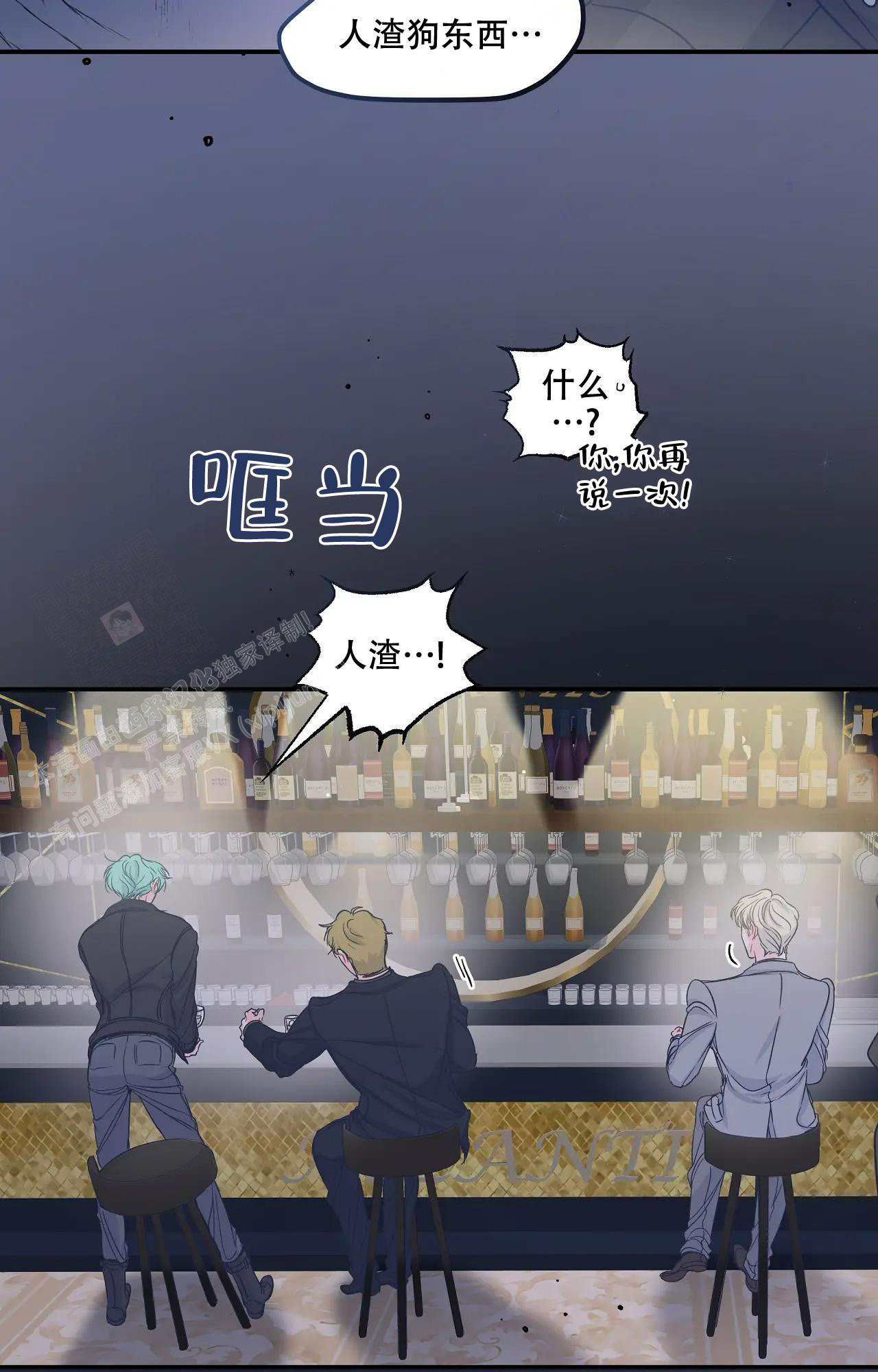 第4话22