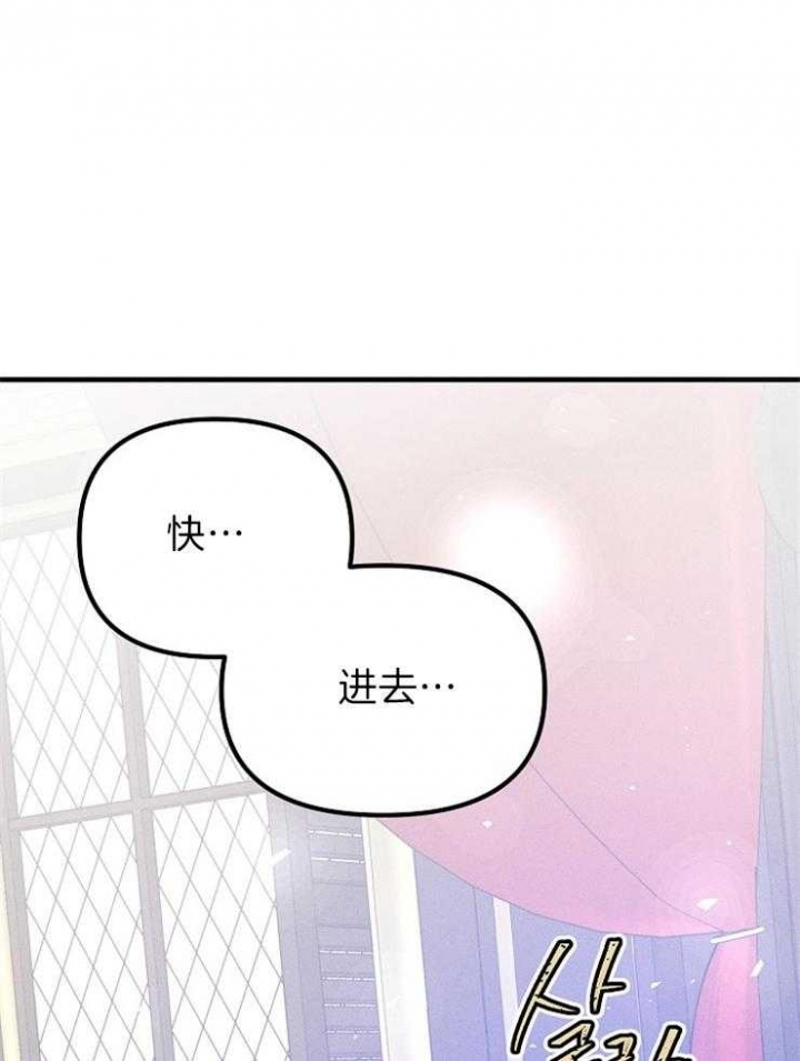第57话14