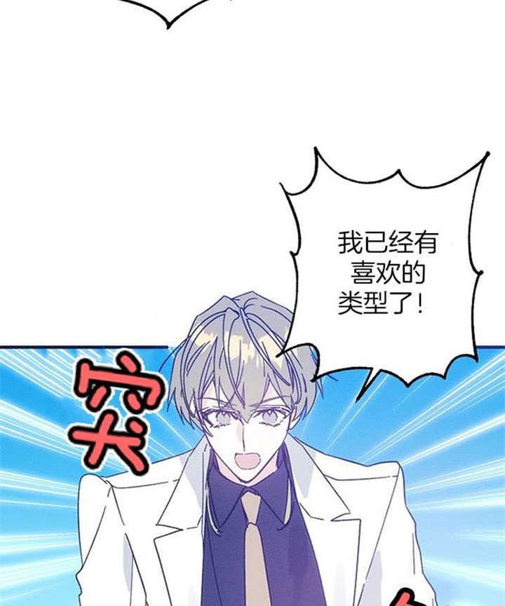 第35话17
