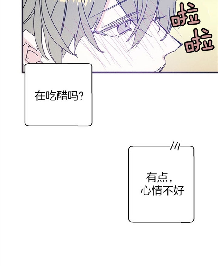 第36话9