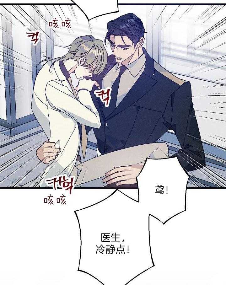 第78话39