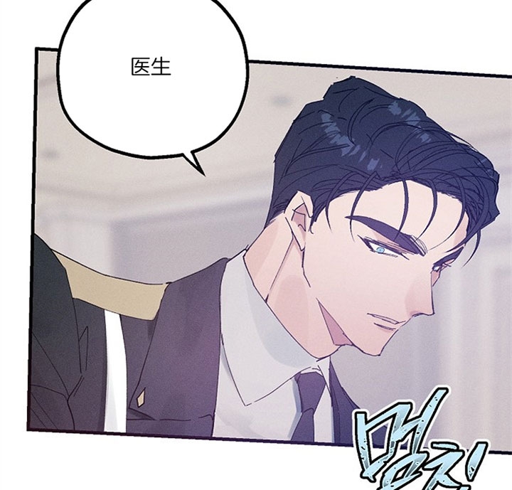 第42话25
