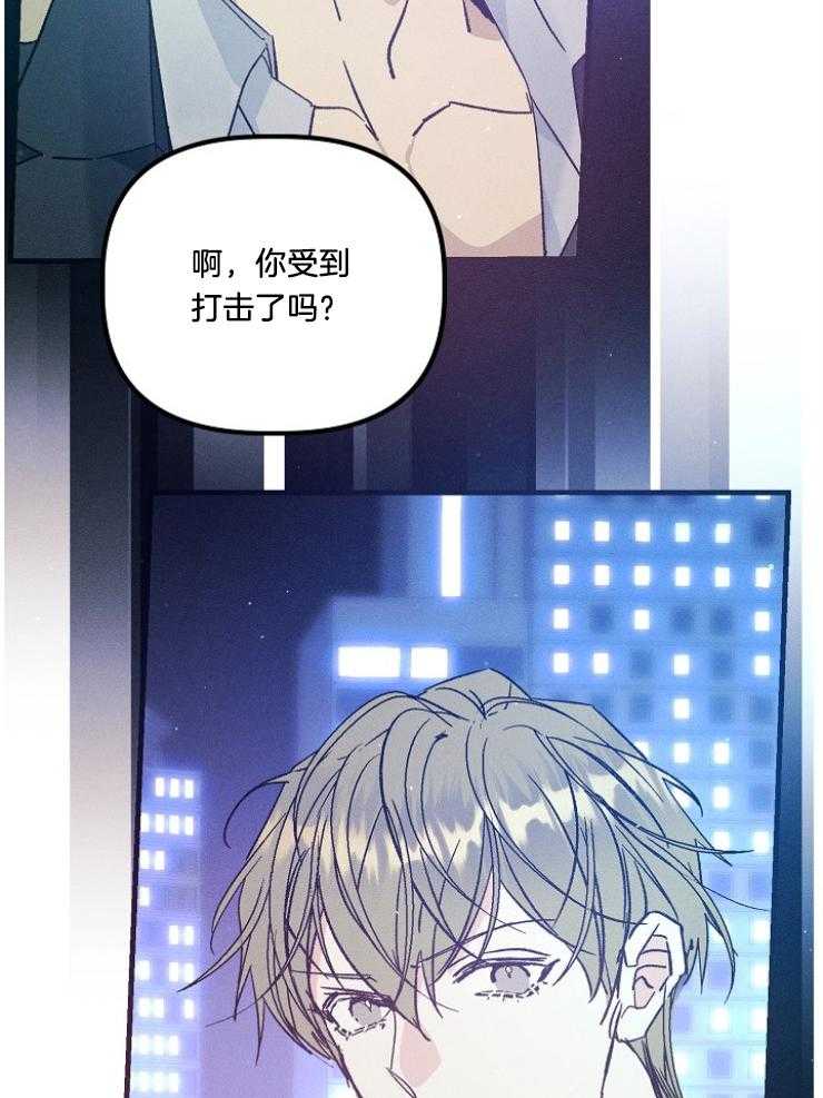 第71话19