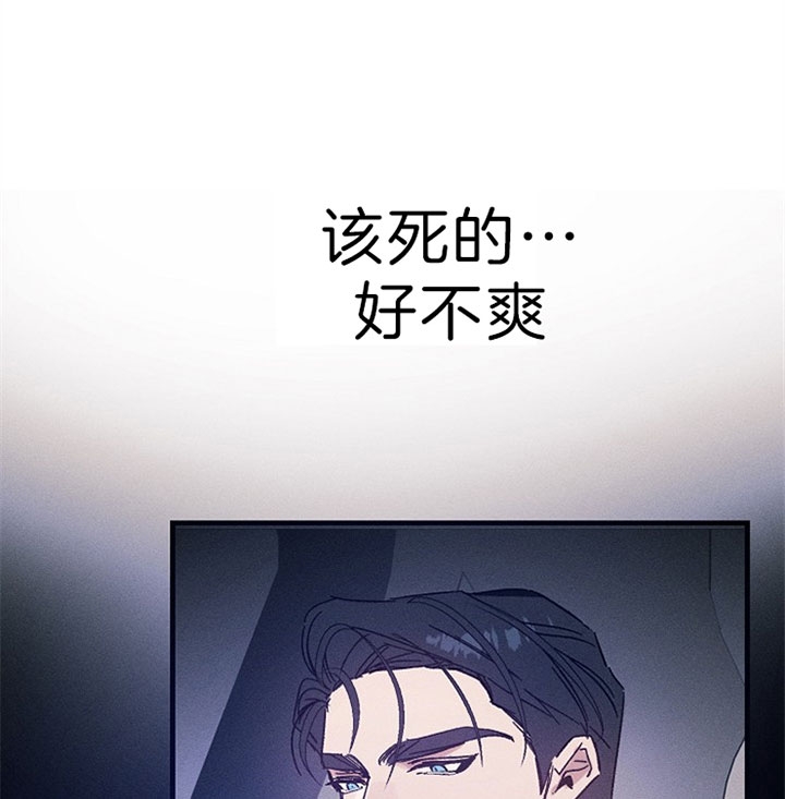 第52话28