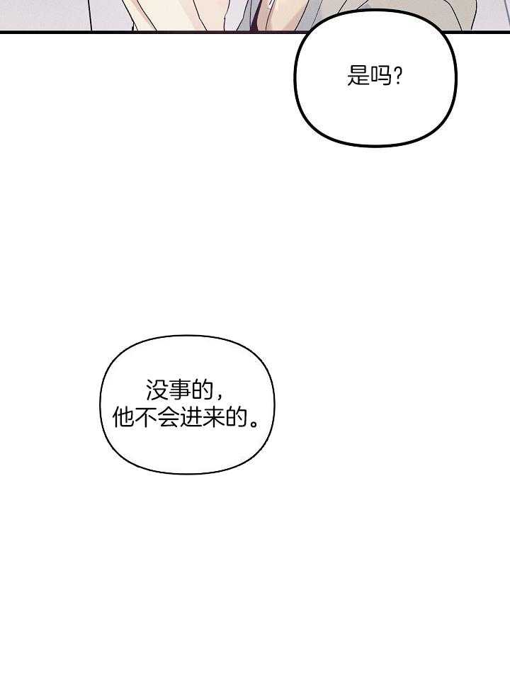 第80话29