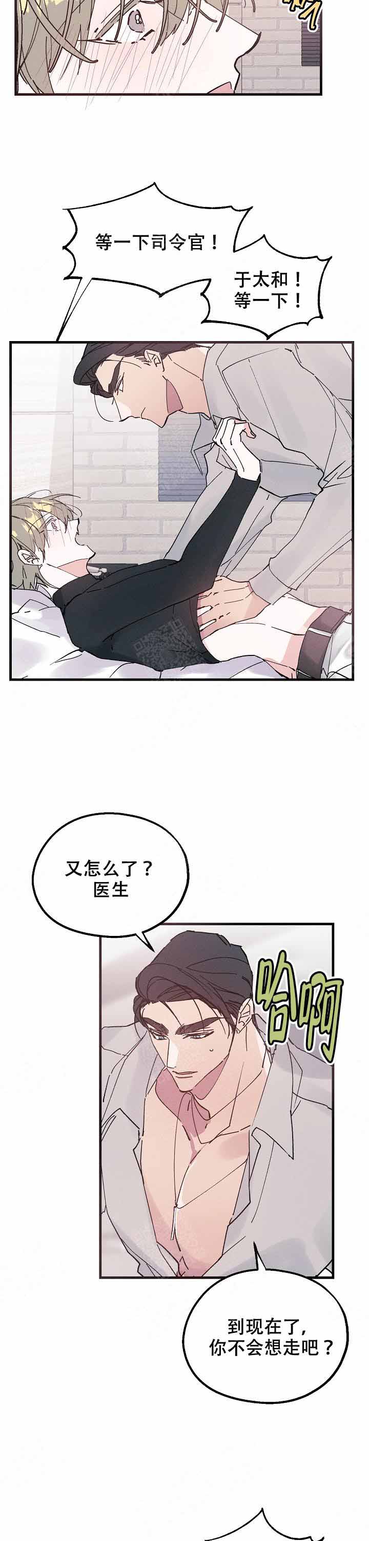 第17话1