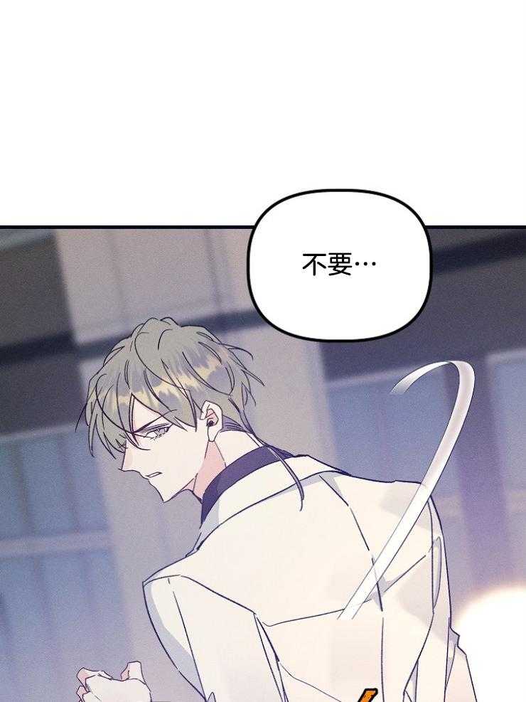 第71话24
