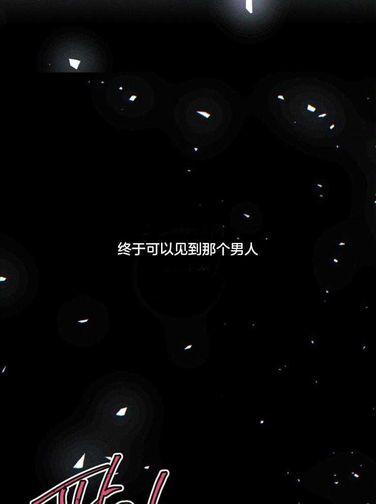 第75话20