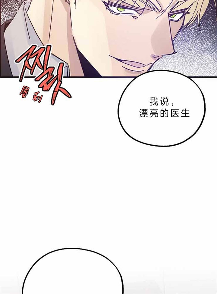 第50话15