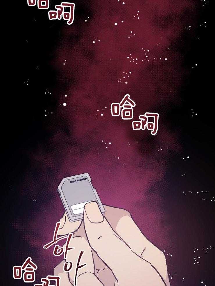 第73话14