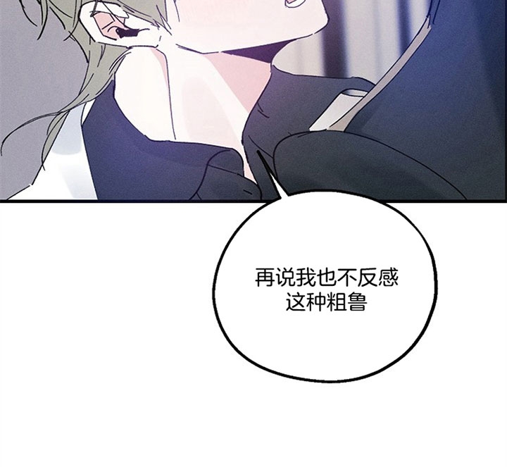 第43话17