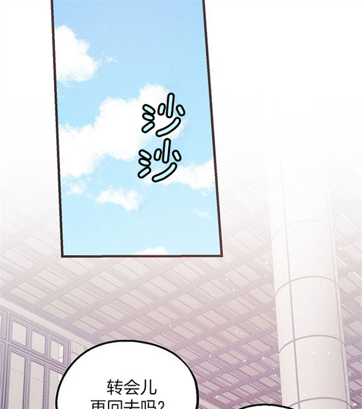 第36话13