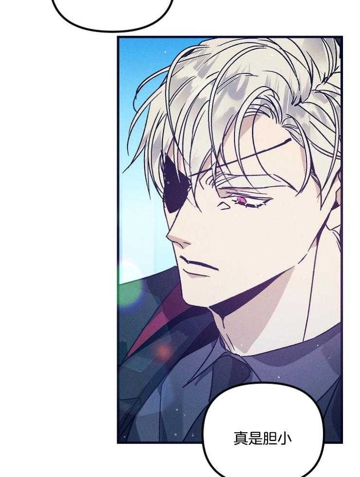 第77话23