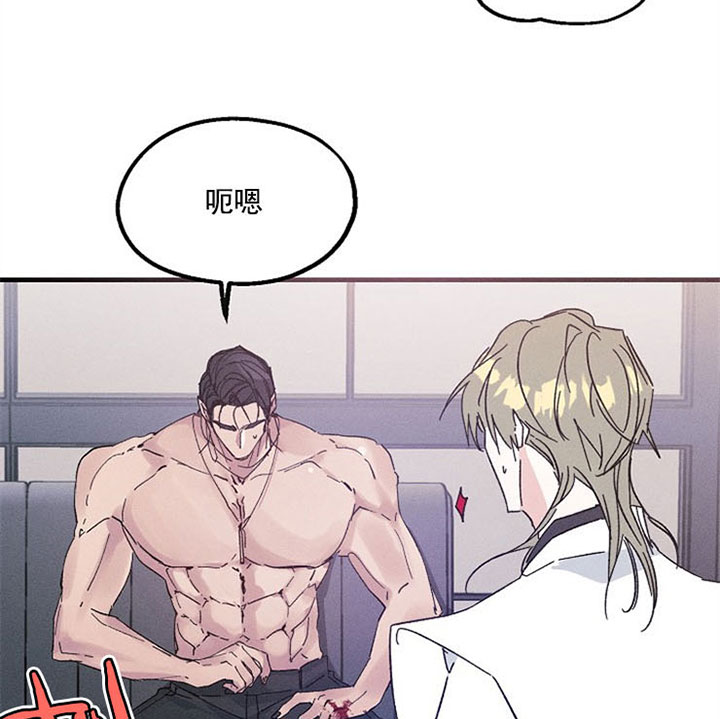 第21话26