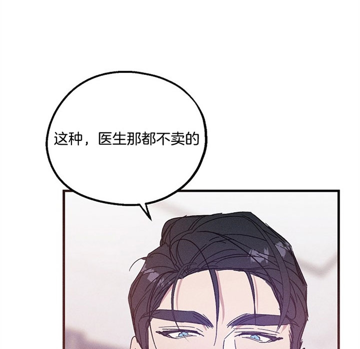 第44话9