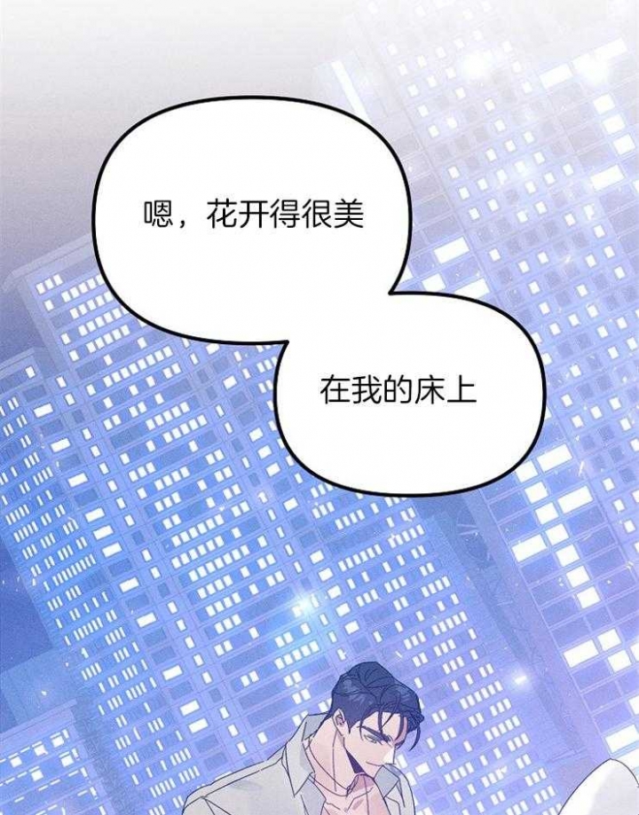 第58话39