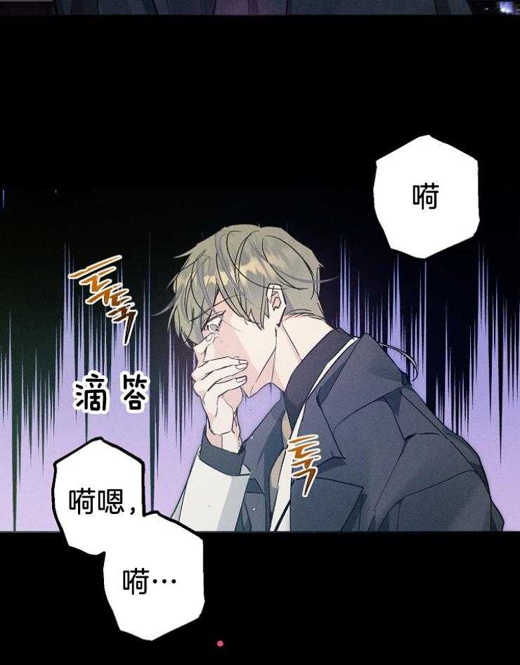 第69话32