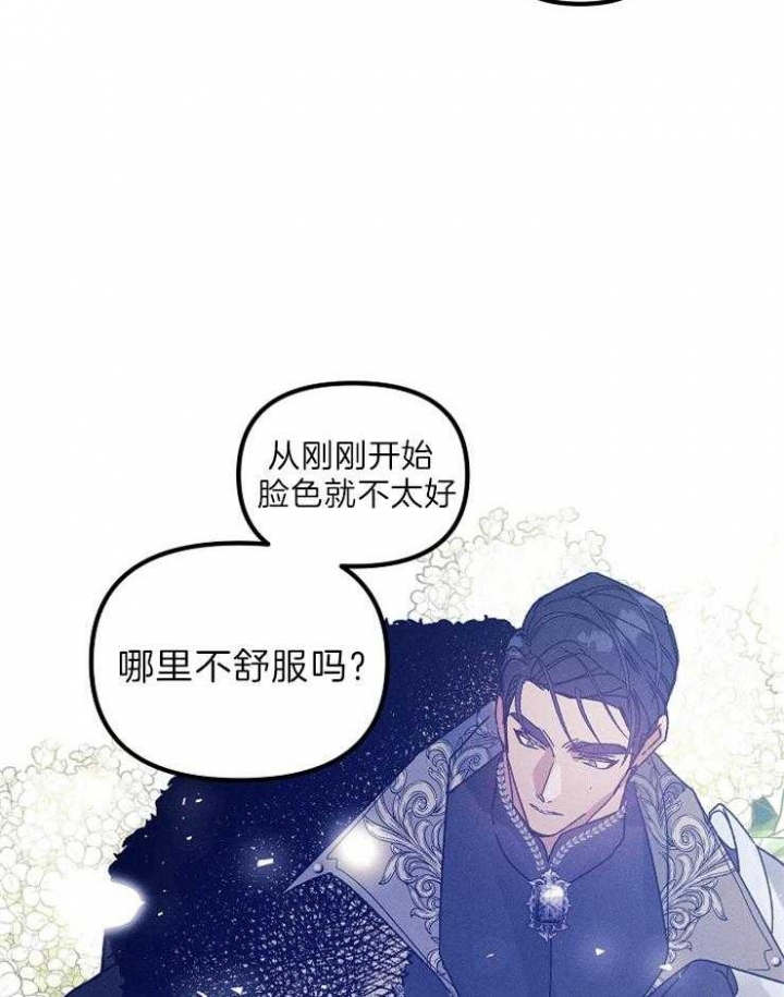 第56话10