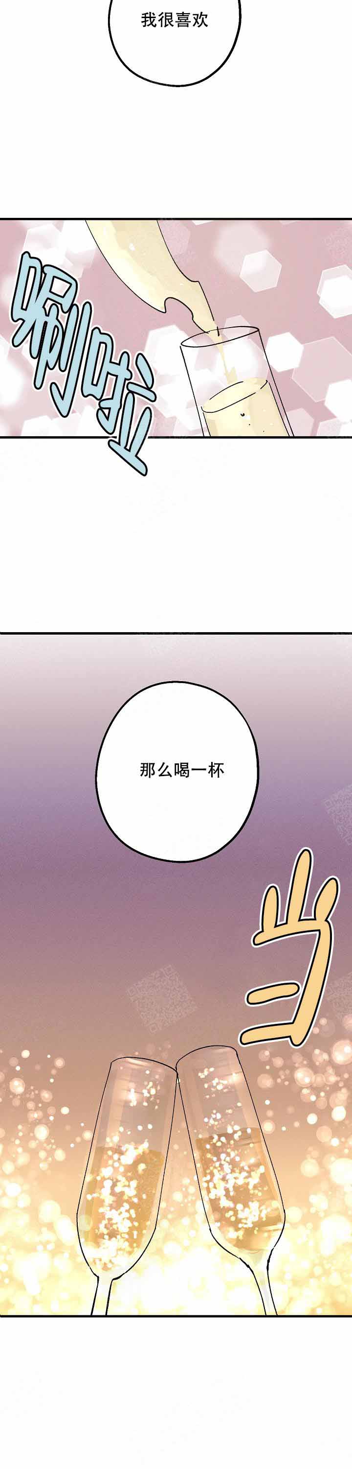第14话7