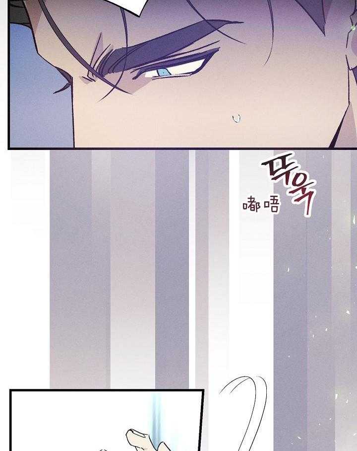 第78话43
