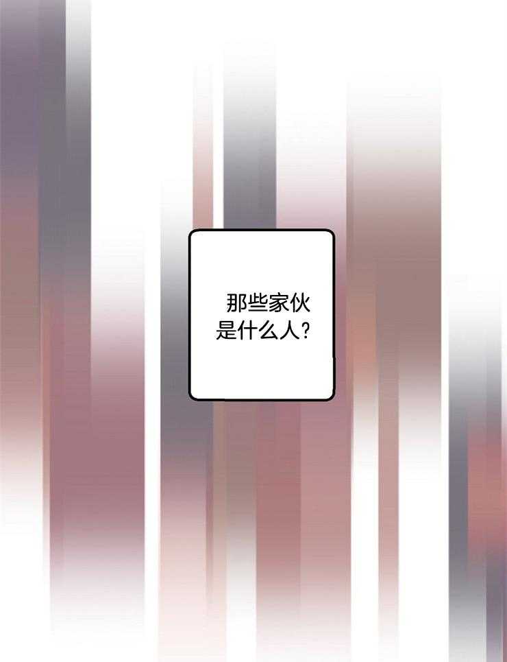 第70话26