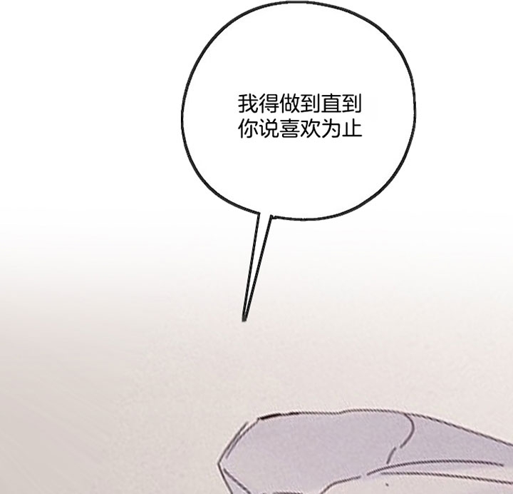 第45话27