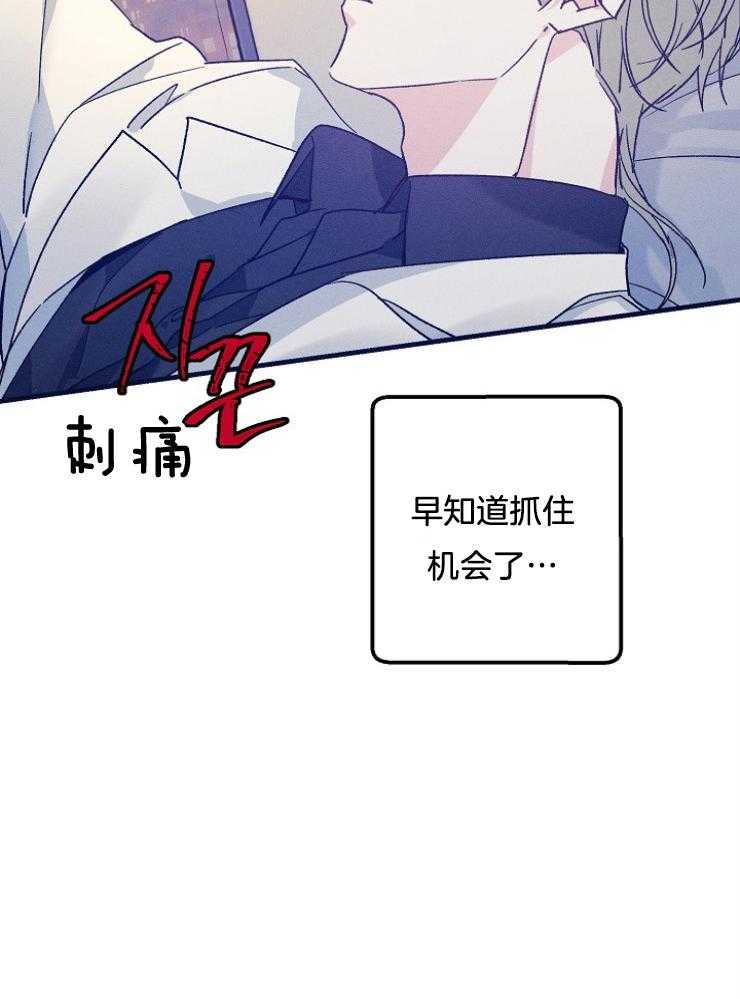 第72话3