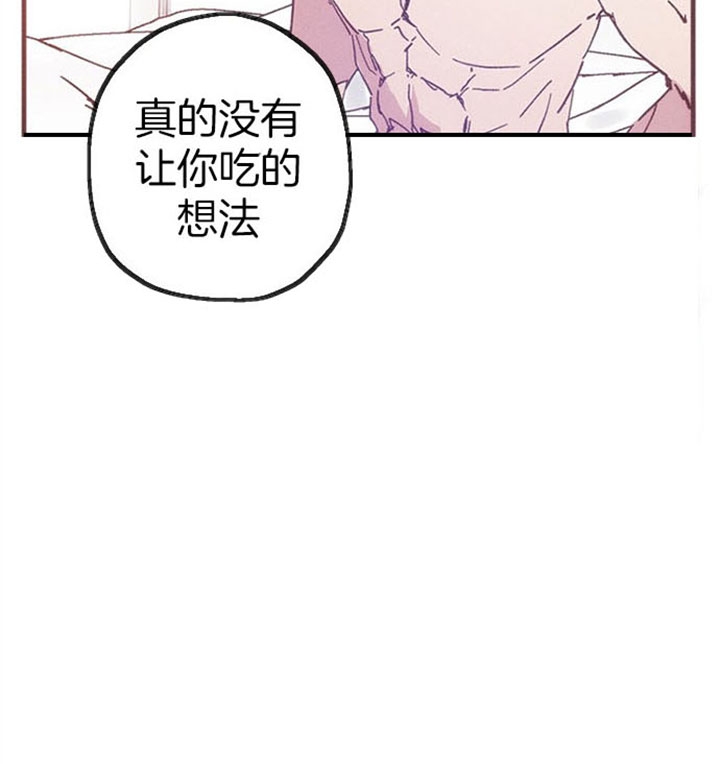 第30话28