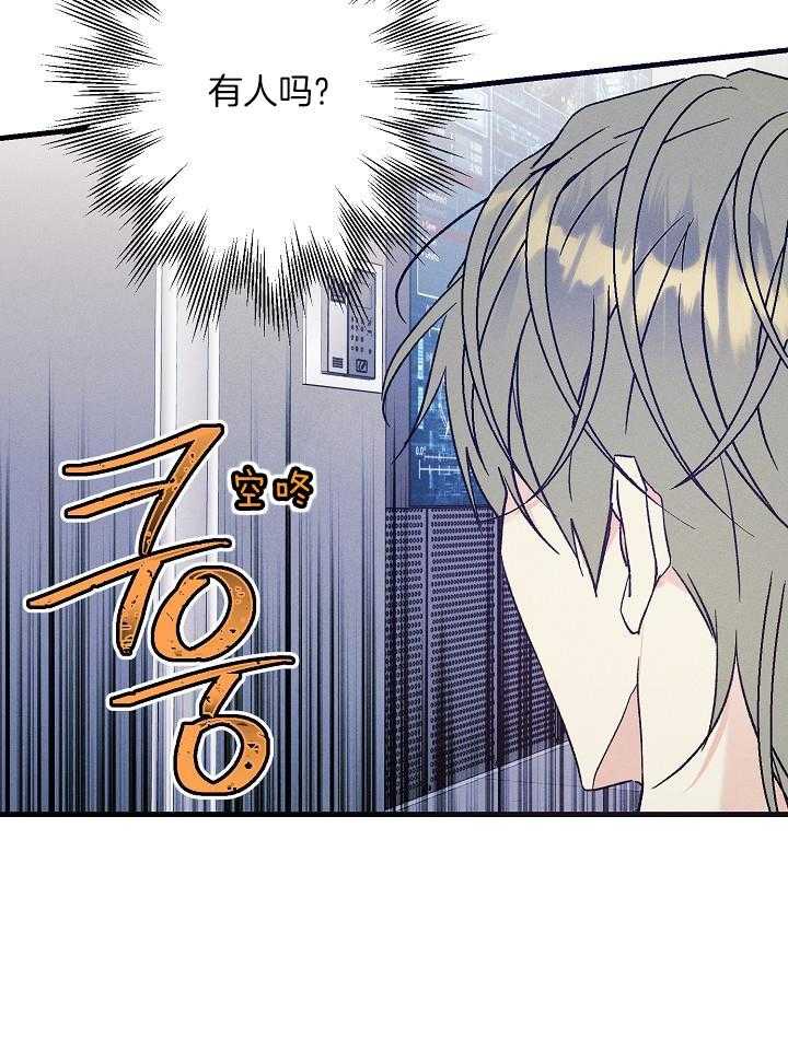 第80话27